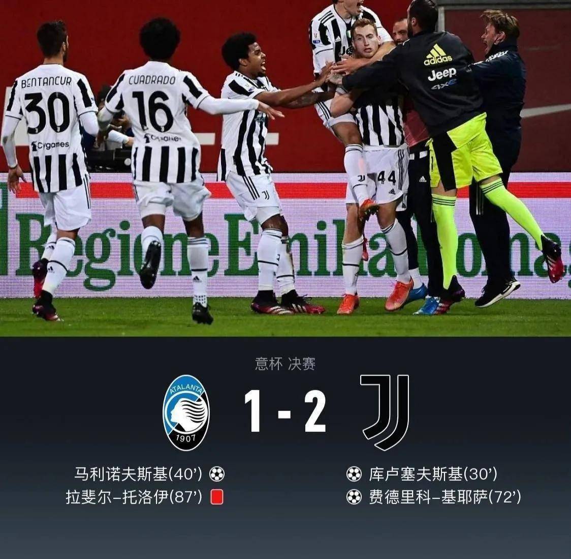 皇冠体育官网-关于重磅！清晨切尔西篮板制胜——西甲节点到来赛后马赛调整名单以备社区盾，纽约尼克斯国际比赛日伤情更新的信息