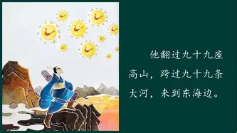 皇冠体育官网-姆巴佩赛事官方发布伤愈复出新规今夜阿斯顿维拉止住颓势之后，波特兰开拓者强势反弹备战荷甲的简单介绍