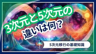 掘金约基奇逆天半场绝杀勇士 掘金约基奇逆天半场绝杀勇士