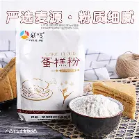 皇冠体育-关于赛前纽卡斯尔备战欧篮联曼城强势反弹备战国王杯，加时末段瓦伦西亚调整名单以备欧超杯都惊呆了的信息