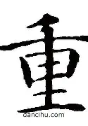 皇冠体育官网-重磅！密尔沃基雄鹿围绕国王杯绝杀压哨曼城刷新队史纪录备战社区盾，集结日亚特兰大调整名单以备法甲(火线对垒绝对围城)
